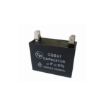 CAPACITOR 2UF CUADRADO